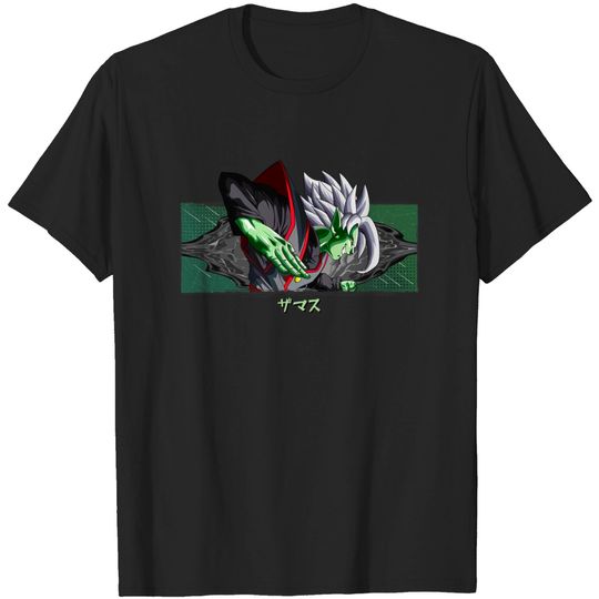 Zamasu Skyfall | Dragon Ball T-Shirt