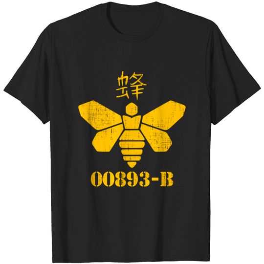 Methylamine Barrel Bee T-shirt