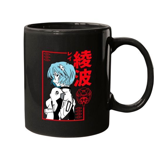 Evangelion Rei Ayanami Mugs | Anime Mug | Anime Manga Mug