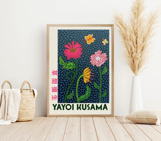 Yayoi Kusama Butterfly & Flowers Art Print, Giclee print, Yayoi Kusama Poster, Museum Exhibition Poster