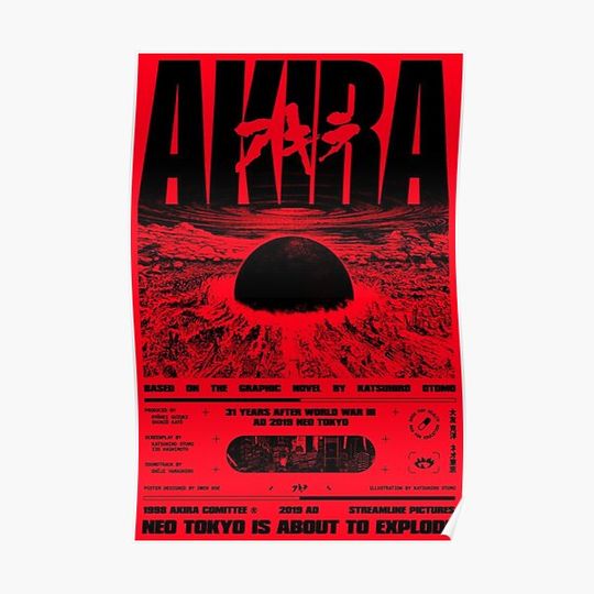 Akira cyberpunk city explosion Premium Matte Vertical Poster