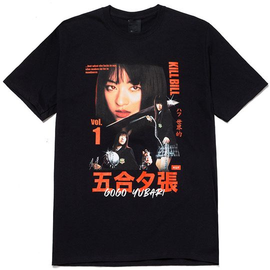 Gogo Yubari Shirt, Gogo Yubari Vintage Shirt
