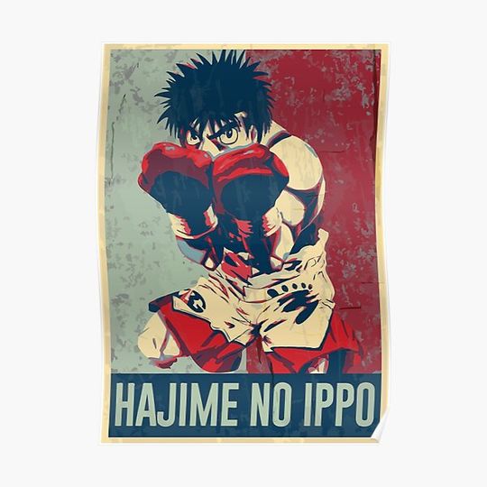 Hajime no Ippo in hope + distressed style Premium Matte Vertical Poster