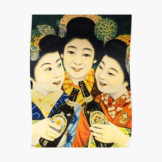 Cheers! Japanese Ladies Drinking SAPPORO BEER 1910s Vintage Japanese Advertisement Art Poster Premium Matte Vertical Poster