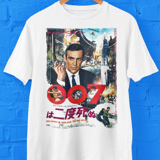 James Bond You Only Live Twice Distressed Tee T-Shirt