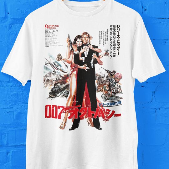 James Bond Octopussy Distressed Tee T-Shirt, 007, Sean Connery, Movie Poster Shirt