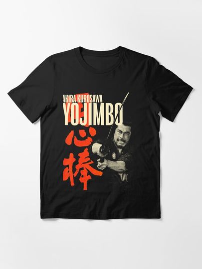 Yojimbo – Akira Kurosawa | Essential T-Shirt