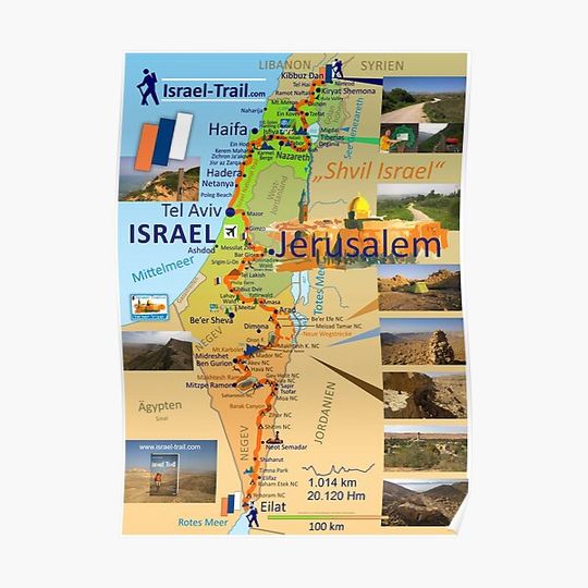 Israel National Trail Map, Shvil Israel Map Premium Matte Vertical Poster