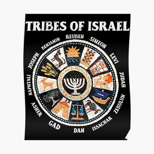 12 Twelve Tribes Of Israel Hebrew Israelite Judah Jerusalem Premium Matte Vertical Poster