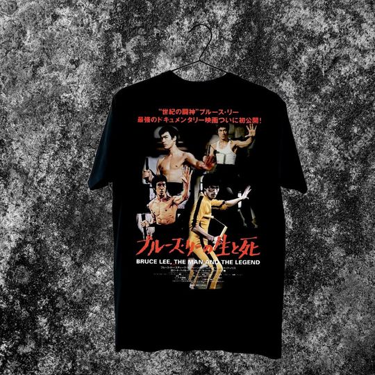 Bruce Lee T-Shirt, Kung Fu Legend T-shirt