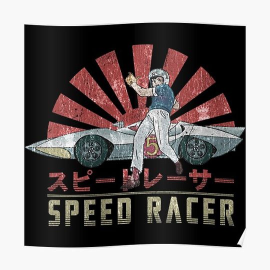 Speed Racer Retro Japanese Premium Matte Vertical Poster