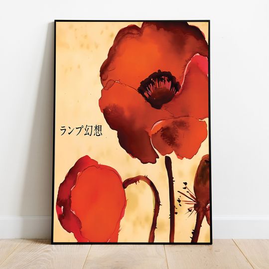 Discover LAMP - GENSOU Premium Matte Vertical Poster