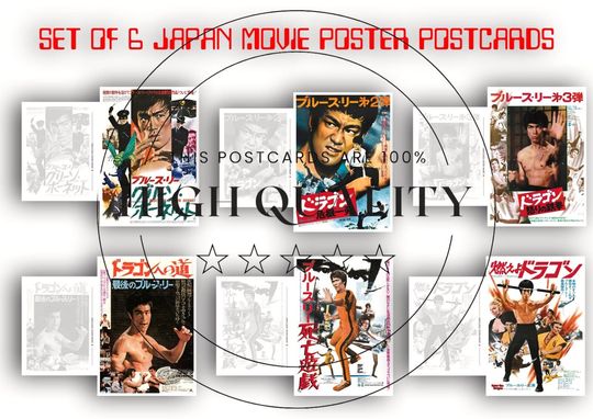 Bruce Lee - Set of 6 Japan Movie Poster Postcards (2023) TOP