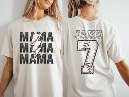 Baseball Mom Double Sided T-Shirt - Custom Kid's Name & Number