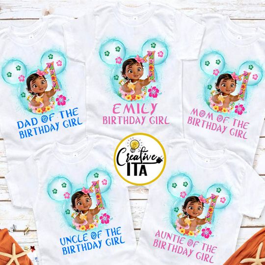 Personalized Disney Moana Birthday Party Shirt