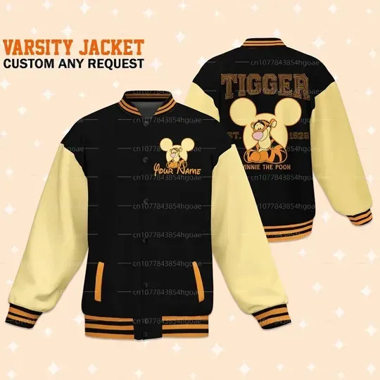 2024 Customized Name Tigger Baseball Jacket Disney Tigger