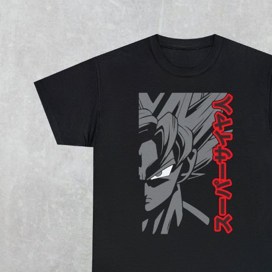 Son Goku Dragon Ball Shirt, Anime Shirt, Akira Toriyama Memorial Shirt