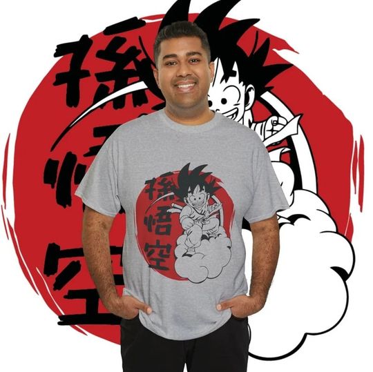 Dragon Ball Z Shirt, Young Goku Riding Cloud Portrait, Anime T-Shirt