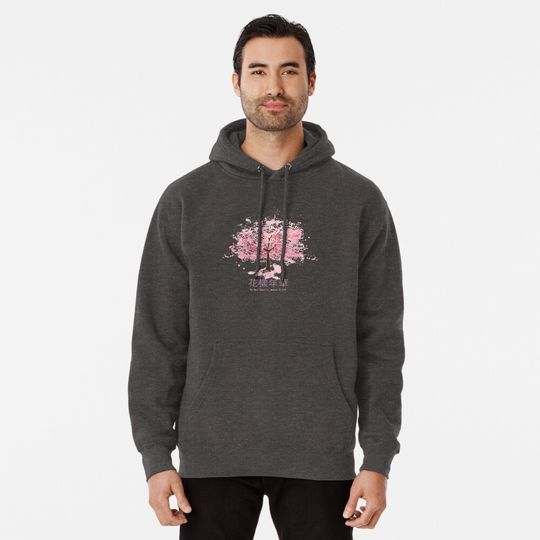 The Most Beautiful Moment in Life Pullover Hoodie