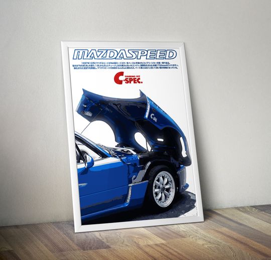 Miata Na MX5 Mazdaspeed C-spec poster