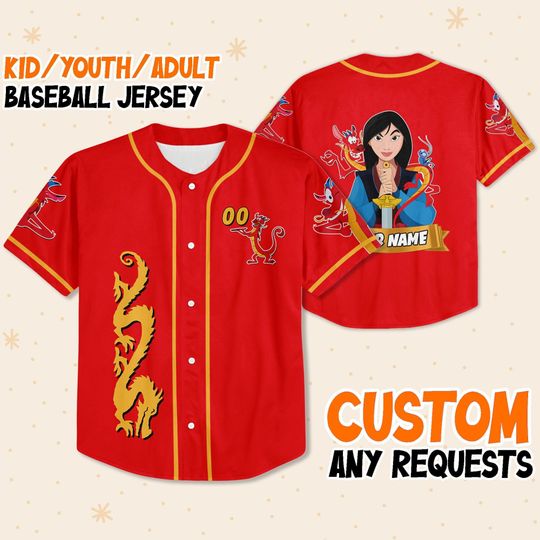 Personalized Disney Mulan Baseball Jersey