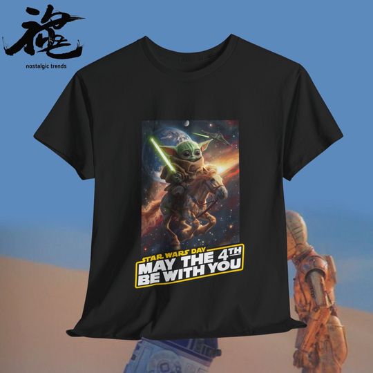 May The Fourth Be With You Shirt, May the 4th Shirt