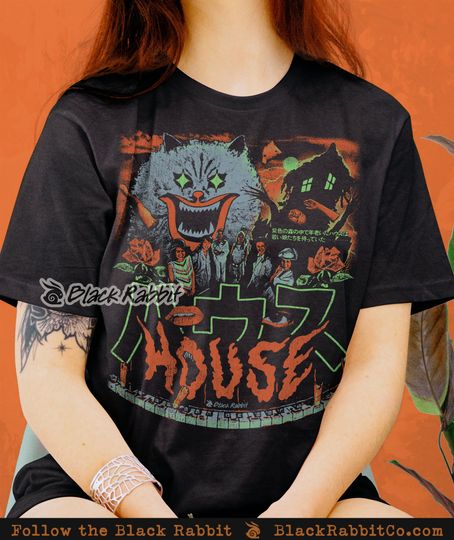 House Movie 1977 Hausu Japanese Horror Retro Vintage Unisex Classic T-Shirt