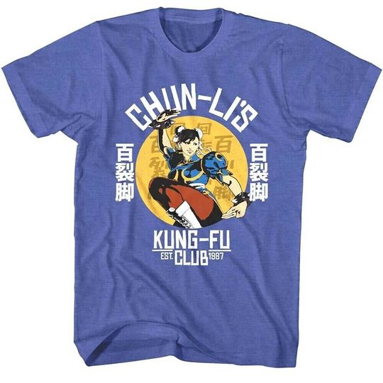 Street Fighter T-Shirt Chun-Li Kung Fu Club Graphic Tees