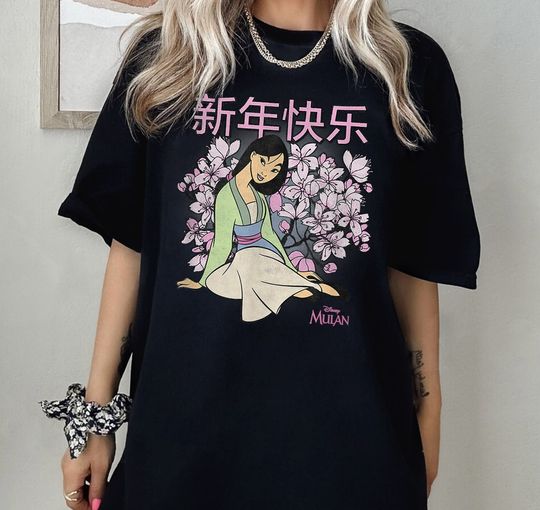 Blossom Princess Mulan Shirt, Mulan Disney Shirt, Mulan Disney Princess Shirt