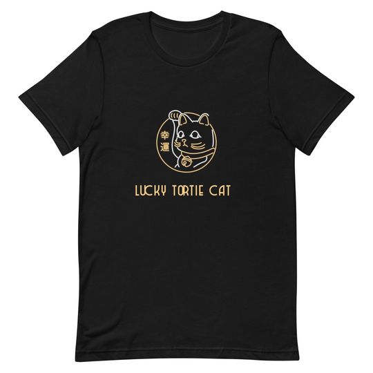 Lucky Tortie Cat - Short-Sleeve Unisex Tortoiseshell Cat T-Shirt