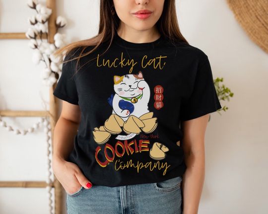 Lucky Cat Shirt, Lucky Cat T-Shirt, Maneki Neko, Retro Distressed Graphic Tee,Cat Lover Shirt,Womens Cute T-Shirt,Unisex T-Shirt