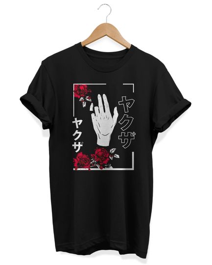 Broken Promise Shirt, Anime Shirt, Gift for Anime Lover, Father's day gift