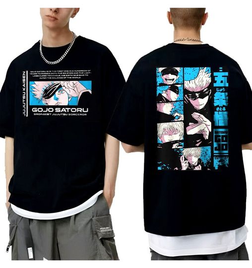 Limitless and the Six Eyes Gojo Satoru Double-Sided Shirt, Gojo Satoru Anime Double Sided T-Shirt