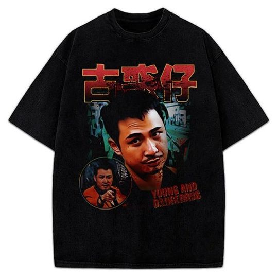 Young And Dangerous  Ugly Kwan Francis Ng Vintage 90's Style Grapic T Shirt