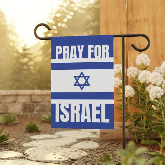 Pro Israel Garden Banner Pray for Israel Garden Flag