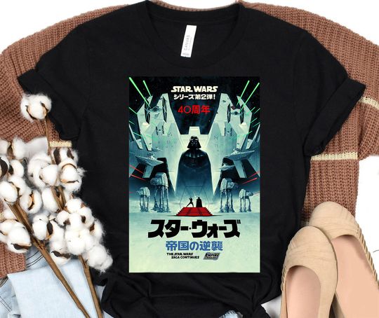 Star Wars The Empire Strikes Back 40th Anniversary Kanji T-Shirt