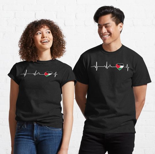 Heart beat Palestine,, Free Palestine,  Save Gaza Classic T-Shirt