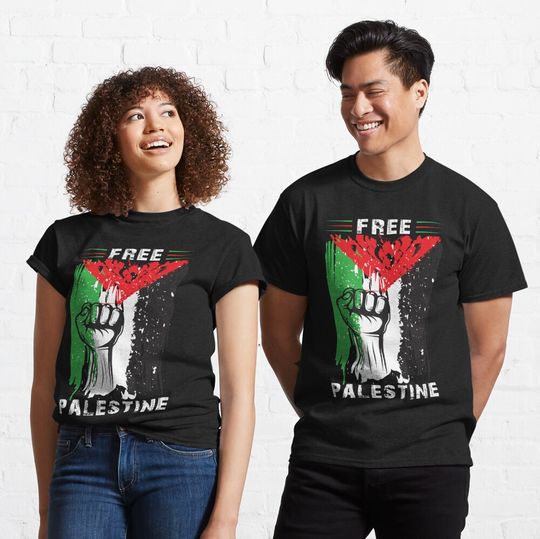 Free Palestine  Classic T-Shirt