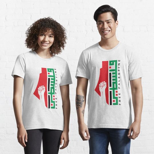 Free Palestine Essential T-Shirt