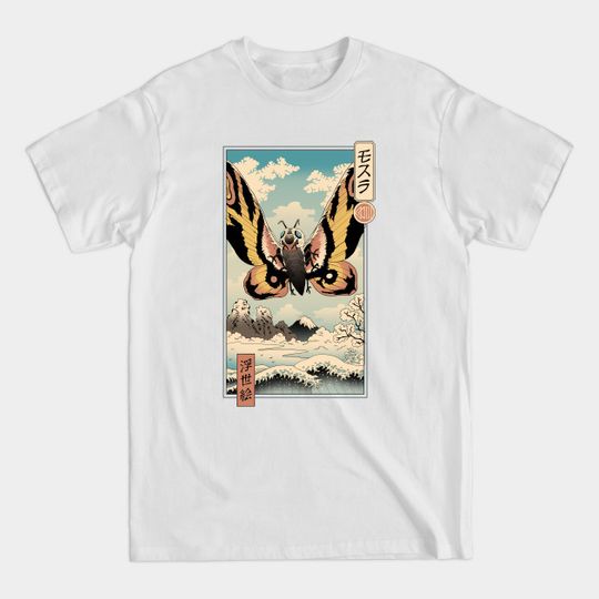 Ancient Moth Ukiyo-e - god zilla - T-Shirt