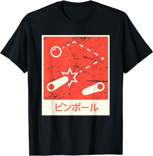 Japanese Pinball Machine Collecting / Classic Pinball T-Shirt