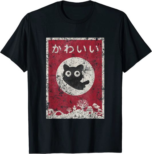 Kawaii cat Japanese Black Anime Cat T Shirt