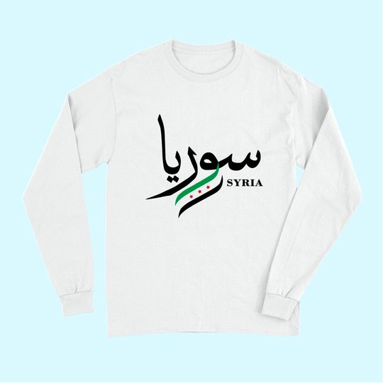 Syria flag , Free syria Flag . Long Sleeves