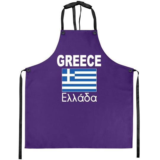 Greece Flag Greek Ellada Flags Travel Apron
