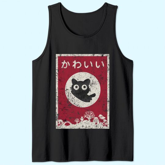 Kawaii cat Japanese Black Anime Cat Tank Top