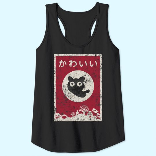 Kawaii cat Japanese Black Anime Cat Tank Top