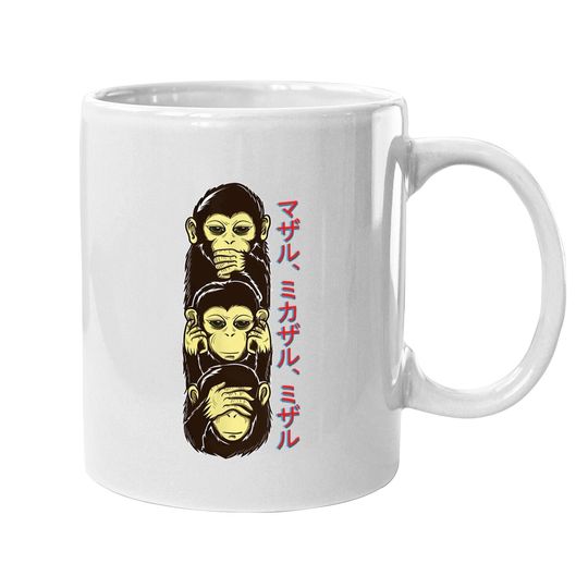 Three Wise Monkeys -see Hear, Speak No Evil Coffee Mug