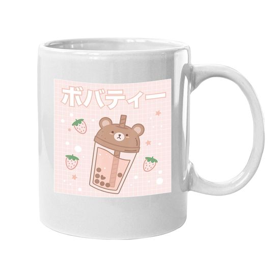 Bubble Milk Tea Boba Cute Bear Kawaii Aesthetic Coffee Mug