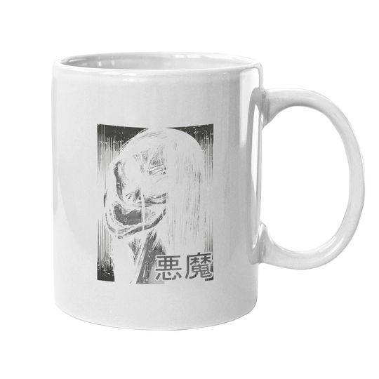 Japanese Horror Anime Manga Art Aesthetic Evil Demon Monster Coffee Mug
