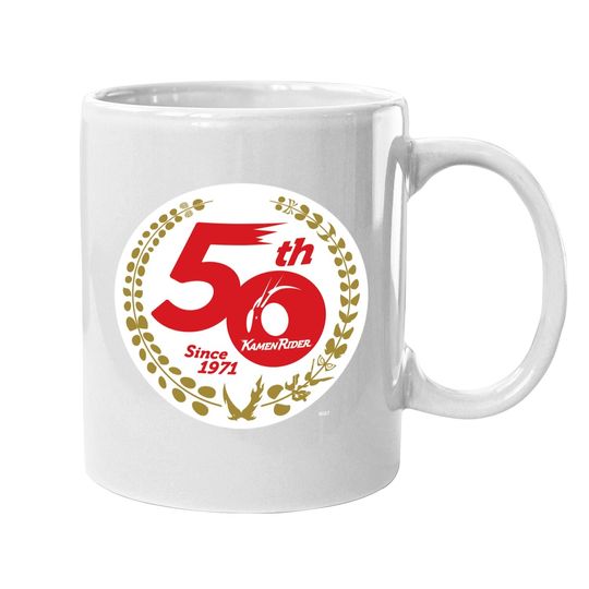 Karider 50th Anniversary Coffee.  mug